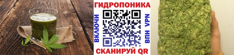 Печенье с ТГК марихуана MEGA ссылки Великий Устюг