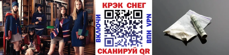 это клад  Великий Устюг  Cocaine Перу 