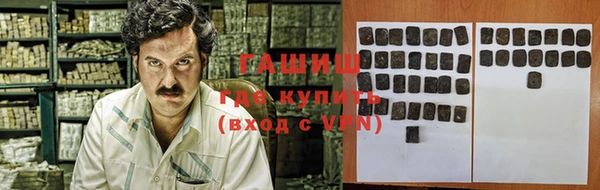 МДПВ Куйбышев
