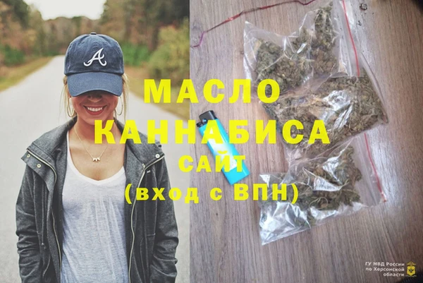 кокаин Аркадак