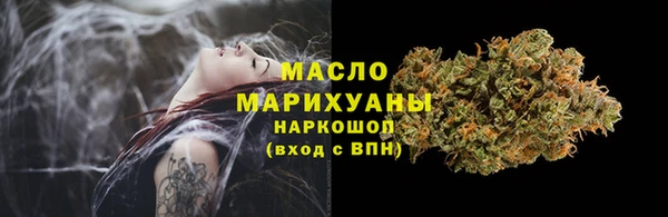 кокаин Аркадак
