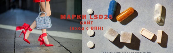кокаин перу Кукмор