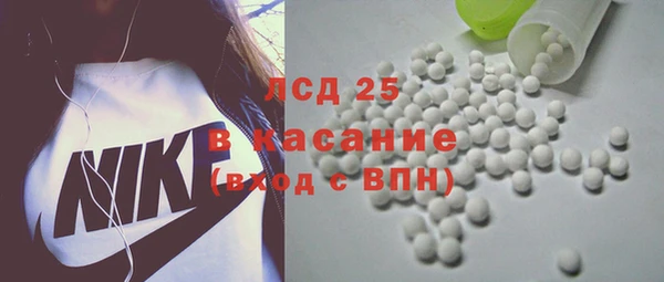кокаин Аркадак