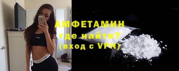ECSTASY Баксан