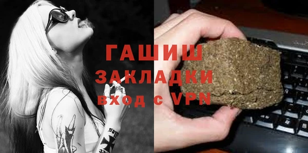дурь Балахна