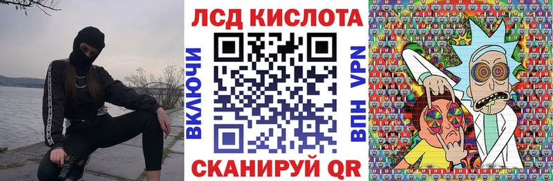 кракен ССЫЛКА Великий Устюг Марки N-bome 1,8мг